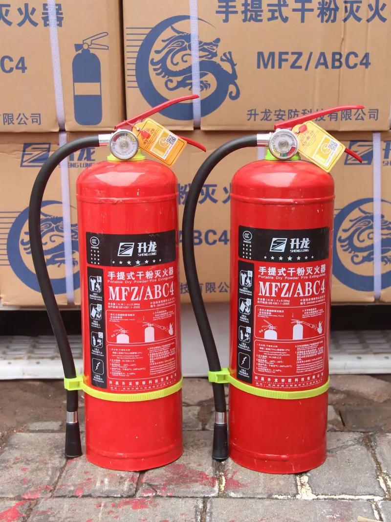睢縣眾安消防器材銷售維修部 專業(yè)年檢滅火器，全年無(wú)條件保障服務(wù)