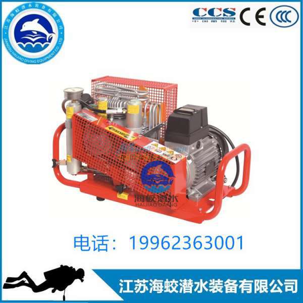 供應(yīng)科爾奇正壓式空氣壓縮機(jī)MCH6 ET 江蘇海蛟潛水裝備銷(xiāo)售部，專(zhuān)業(yè)消防器材銷(xiāo)售與解決方案